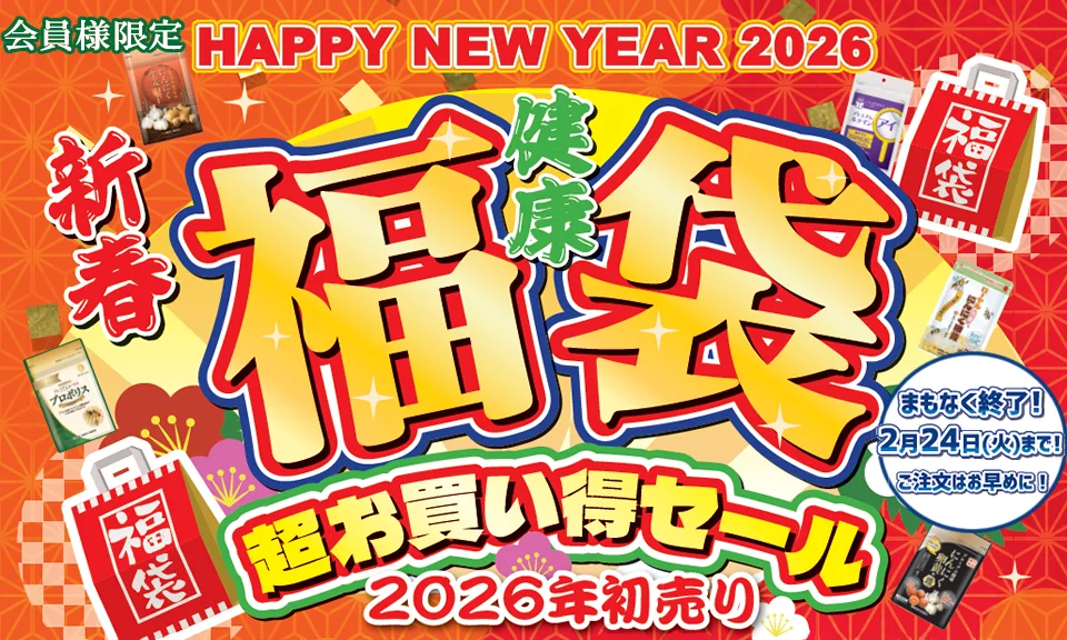 DM�L�����y�[��