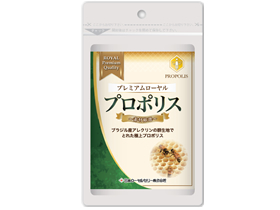 �v���~�A�����[�����v���|���X<br>���v���~�A�����[�����v���|���X��