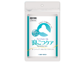 �����E�R�c�P�A�@���ǂ��P�A��